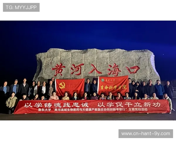 怀化队奋勇拼搏再创辉煌描绘地方足球发展新篇章