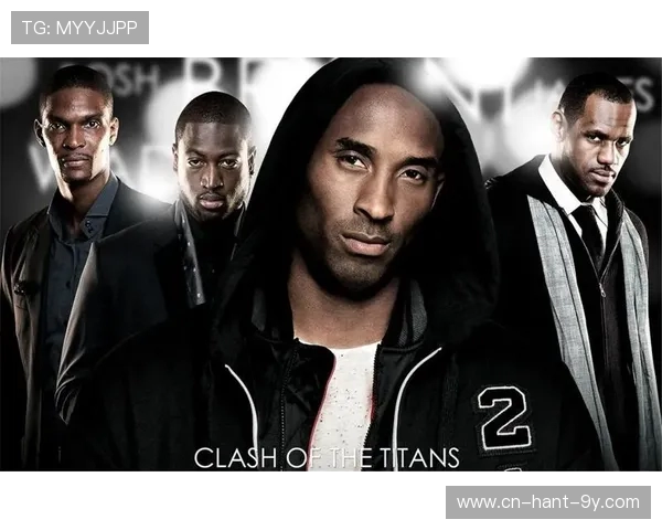 篮球风云再起 新一代篮球巨星崛起与未来发展趋势分析