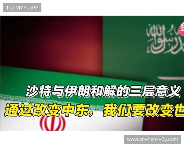 以利雅得新月为核心探讨沙特足球崛起与中东地区足球文化的变革与发展