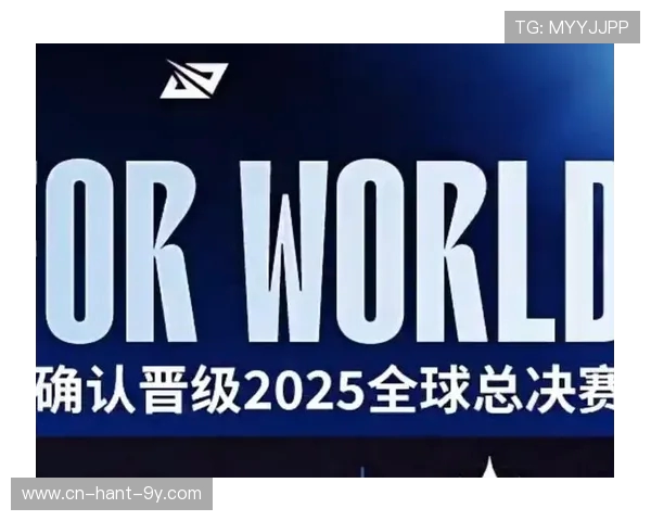 《英雄联盟S15全球总决赛看点解析：新英雄崛起与战术革新引领潮流》