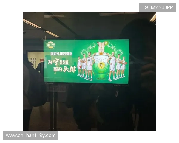 南京头排苏酒对阵全解析 深度剖析酒文化与地域特色的碰撞与融合