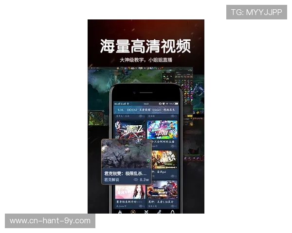 实时追踪全球热门电竞赛事比分动态与战队精彩数据解析