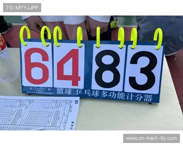 最新体育赛事比分回顾精彩瞬间：篮球足球网球等多项比赛激烈角逐