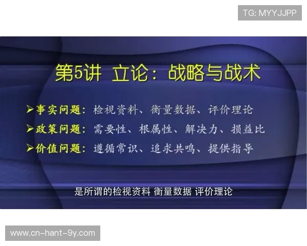 和平精英战术解析LNG团队的灵活转换与战略运用探讨
