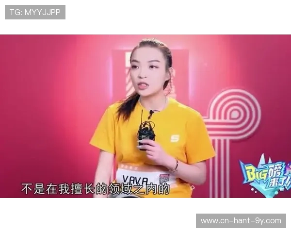 张芳专访:极限运动的挑战与成长之路回顾 张芳专访:极限运动的挑战与成长之路回顾