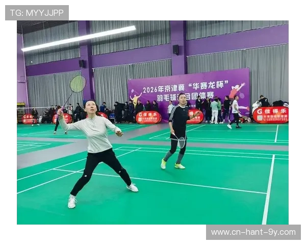 羽毛球专题:深入探讨杭州羽毛球队的团队协作与默契配合之道 羽毛球专题:深入探讨杭州羽毛球队的团队协作与默契配合之道