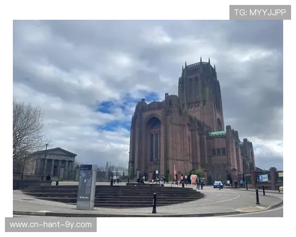 以利物浦为核心探索英国北部城市文化与足球激情的完美融合