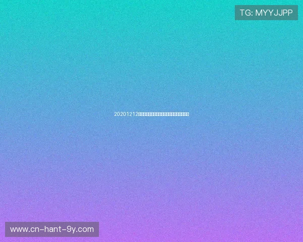 20201212湖人对快船精彩比赛录像回放及赛后分析分享 20201212湖人对快船精彩比赛录像回放及赛后分析分享