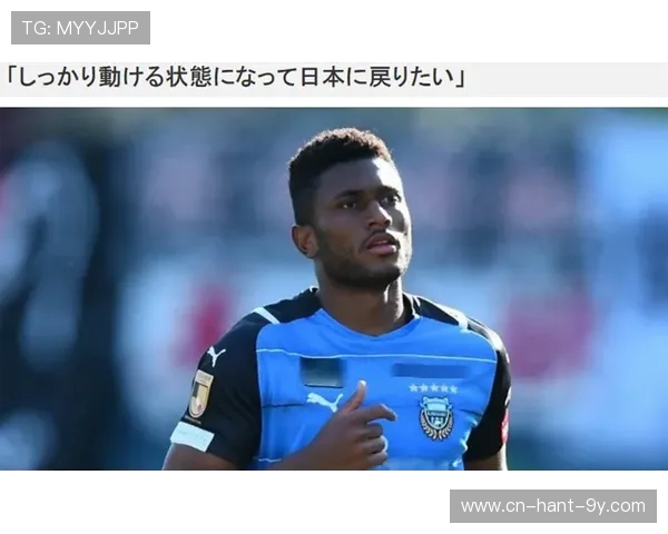 川崎前锋与鲸八的激烈对决谁能在这场比赛中笑到最后 川崎前锋与鲸八的激烈对决谁能在这场比赛中笑到最后