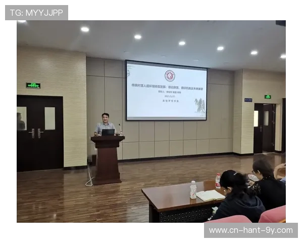教授与李观洋的思想碰撞与学术争鸣探讨